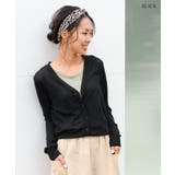 カーディガン 夏 薄手 | REAL STYLE | 詳細画像18 