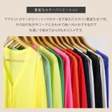 カーディガン 夏 薄手 | REAL STYLE | 詳細画像3 