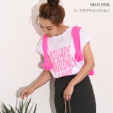 カーディガン 夏 薄手 | REAL STYLE | 詳細画像21 