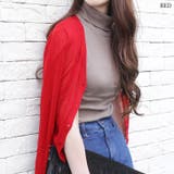 カーディガン 夏 薄手 | REAL STYLE | 詳細画像27 