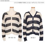 カーディガン レディース 薄手 | REAL STYLE | 詳細画像2