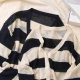 カーディガン レディース 薄手 | REAL STYLE | 詳細画像8