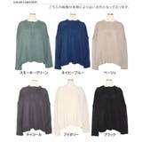 ニット セーター レディース | REAL STYLE | 詳細画像2