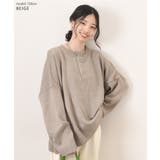 ニット セーター レディース | REAL STYLE | 詳細画像13