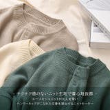 ニット セーター レディース | REAL STYLE | 詳細画像6