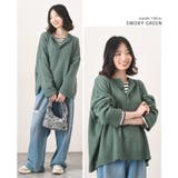 ニット セーター レディース | REAL STYLE | 詳細画像8