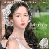 カチューシャ バブーシュカ レディース | REAL STYLE | 詳細画像3