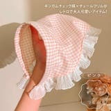 カチューシャ バブーシュカ レディース | REAL STYLE | 詳細画像5