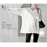 カットソー レディース 長袖 | REAL STYLE | 詳細画像4