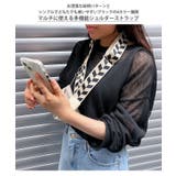 スマホショルダー ストラップ おしゃれ | REAL STYLE | 詳細画像3