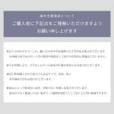 サッシュベルト リボン ベルト | REAL STYLE | 詳細画像16