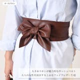 サッシュベルト リボン ベルト | REAL STYLE | 詳細画像3