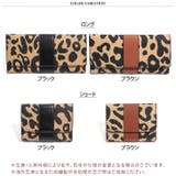 カードケース カード入れ 財布 | REAL STYLE | 詳細画像2
