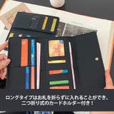 カードケース カード入れ 財布 | REAL STYLE | 詳細画像10