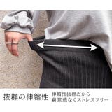 タイトスカート レディース ニット | REAL STYLE | 詳細画像6