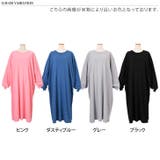 ワンピース レディース 春 | REAL STYLE | 詳細画像2 