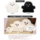 ハロウィン クッション ぬいぐるみ | REAL STYLE | 詳細画像2 