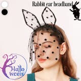 カチューシャ レディース ドット柄 | REAL STYLE | 詳細画像1 