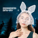 カチューシャ レディース ドット柄 | REAL STYLE | 詳細画像4 