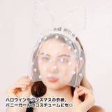 カチューシャ レディース ドット柄 | REAL STYLE | 詳細画像7 