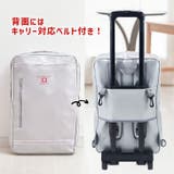 避難セット リュックバッグ キャリー付き | REAL STYLE | 詳細画像6