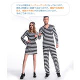 囚人服 ハロウィン コスプレ | REAL STYLE | 詳細画像9 