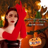 ロンググローブ 手袋 レディース | REAL STYLE | 詳細画像4 