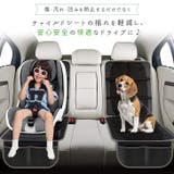 シートカバー 車 防水 | REAL STYLE | 詳細画像4
