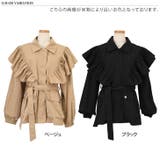ブルゾン レディース 秋 | REAL STYLE | 詳細画像2
