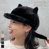 帽子 キャップ レディース | REAL STYLE | 詳細画像1
