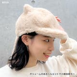 帽子 キャップ レディース | REAL STYLE | 詳細画像6