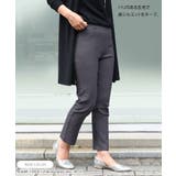 チノパンツ レディース レギンス | REAL STYLE | 詳細画像11