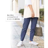 チノパンツ レディース レギンス | REAL STYLE | 詳細画像13
