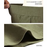 チノパンツ レディース レギンス | REAL STYLE | 詳細画像17
