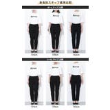 チノパンツ レディース レギンス | REAL STYLE | 詳細画像18