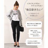 チノパンツ レディース レギンス | REAL STYLE | 詳細画像3