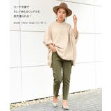 チノパンツ レディース レギンス | REAL STYLE | 詳細画像7