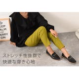 チノパンツ レディース レギンス | REAL STYLE | 詳細画像10