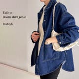 デニムジャケット レディース アウター | REAL STYLE | 詳細画像1