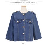 デニムジャケット レディース ノーカラー | REAL STYLE | 詳細画像2 