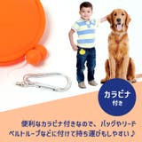おやつ入れ ポーチ 犬 | REAL STYLE | 詳細画像5