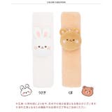 シートベルトカバー パッド クッション | REAL STYLE | 詳細画像2