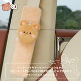 シートベルトカバー パッド クッション | REAL STYLE | 詳細画像7