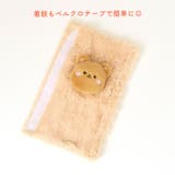 シートベルトカバー パッド クッション | REAL STYLE | 詳細画像8