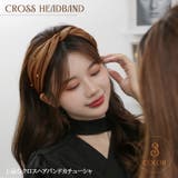 カチューシャ ヘアバンド 幅広 | REAL STYLE | 詳細画像3