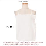汗取りインナー レディース 汗取り | REAL STYLE | 詳細画像2
