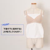 汗取りインナー レディース 汗取り | REAL STYLE | 詳細画像11