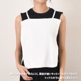 汗取りインナー レディース 汗取り | REAL STYLE | 詳細画像5