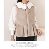 ベスト レディース ペプラム | REAL STYLE | 詳細画像4