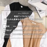 ワンピース レディース 長袖 | REAL STYLE | 詳細画像4
